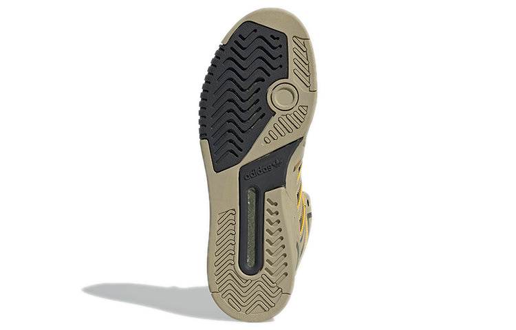 Кроссовки Adidas Drop Step Xl Mid-top - Boxette Shop