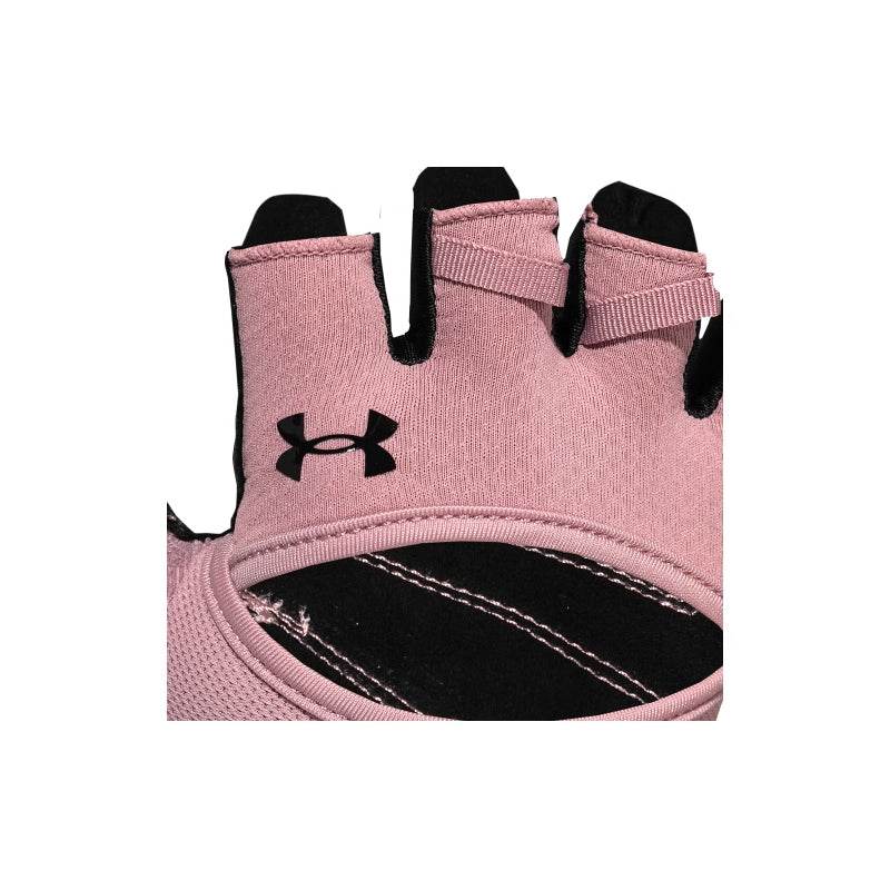 Спортивные перчатки Under Armour - Boxette Shop