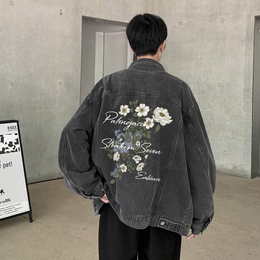 Куртка мужская PAL ONGACO - Boxette Shop