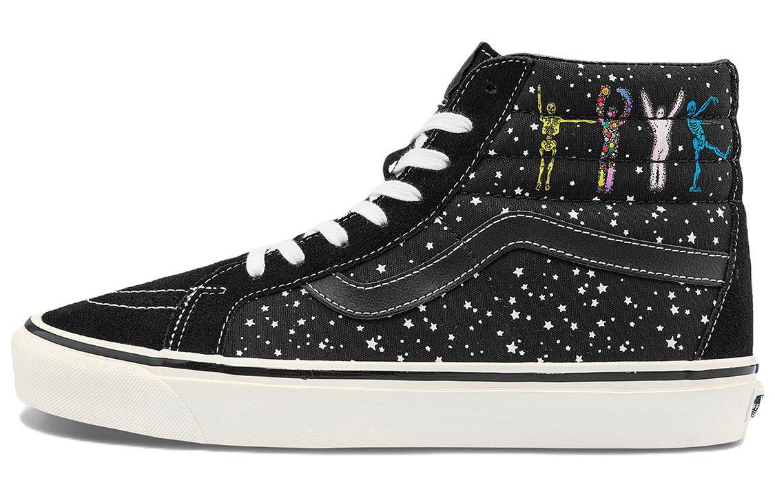 Кеды Vans sk8 dx - Boxette Shop