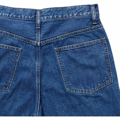 Джинсы Uniqlo - Boxette Shop