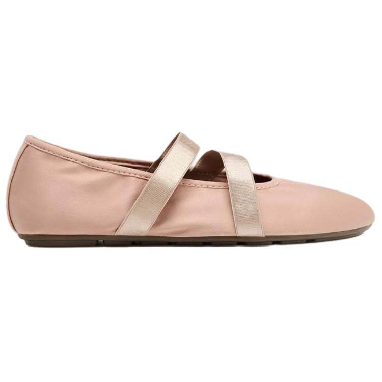 Балетки женские Zara - Boxette Shop