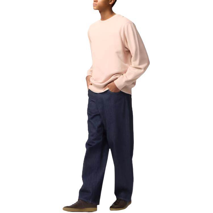 Джинсы мужские Uniqlo Fw24 Series - Boxette Shop