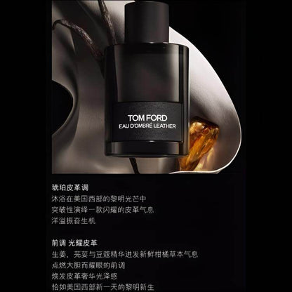 Духи мужские Tf Luminous Leather Woody White Suede - Boxette Shop